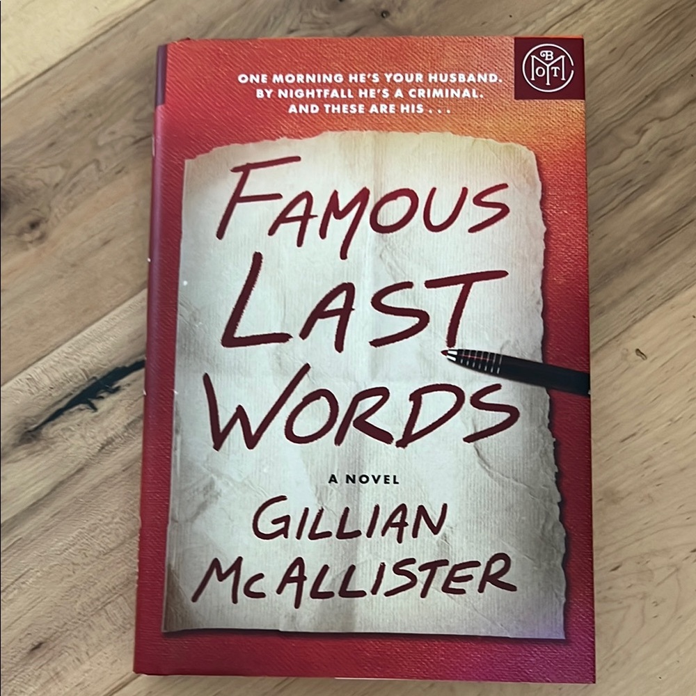 Famous Last Words Book by Gillian McAllister